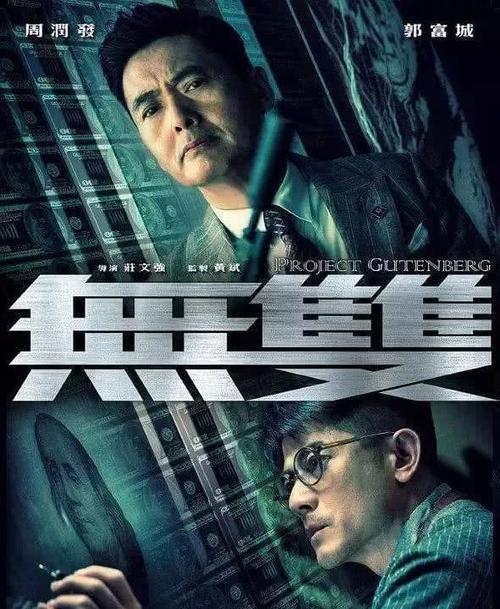 韩国庆尚国立大学学位证办理