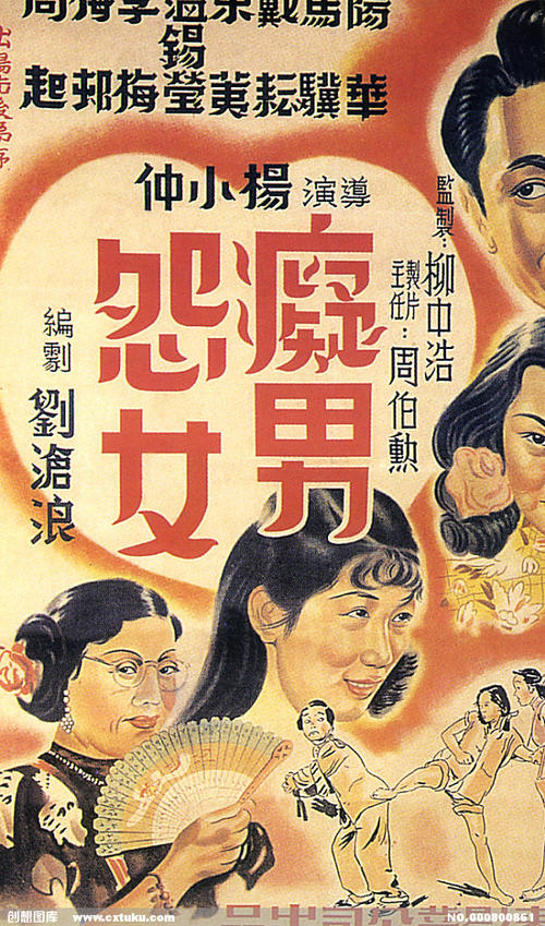 汉姆-利普斯塔特学院学士毕业证