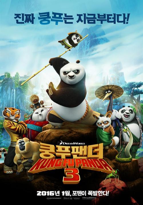 加拿大公民证明作假